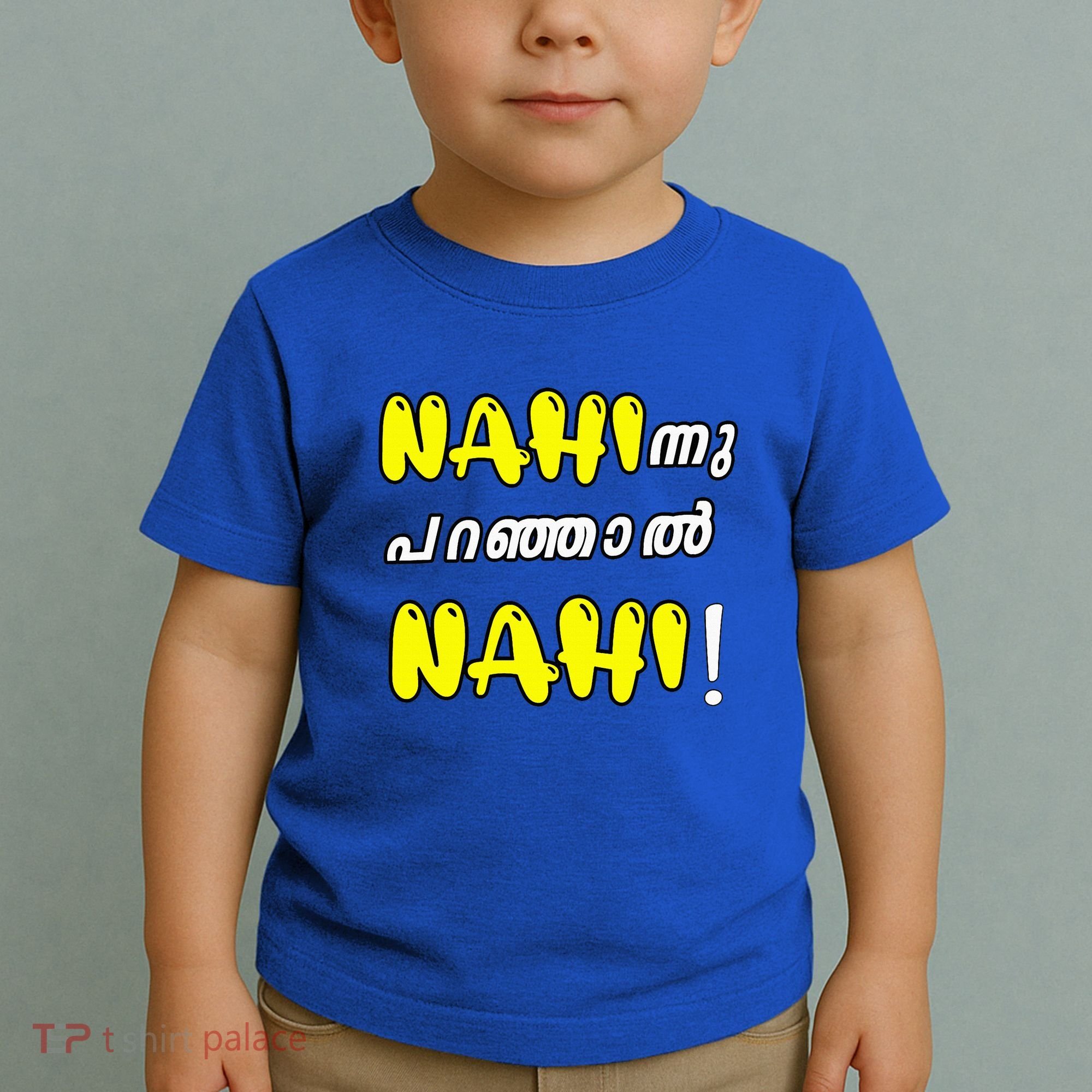 Funny Nahi Hindi Keralite Malayali Malayalam Toddler T-Shirt
