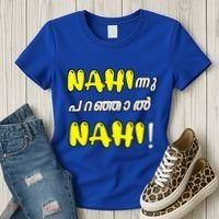 Funny Nahi Hindi Keralite Malayali Malayalam Women's T-Shirt thumb 3