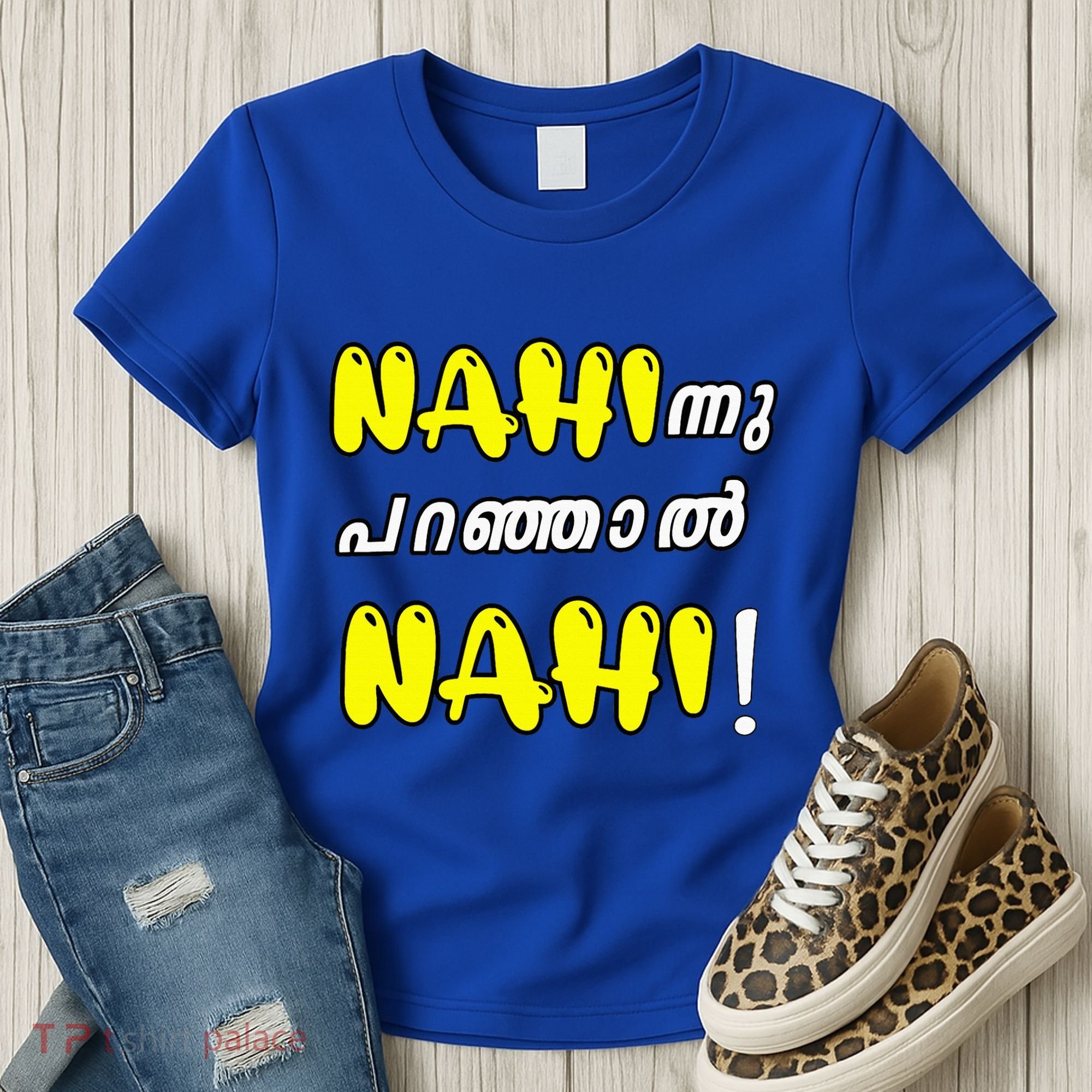 Funny Nahi Hindi Keralite Malayali Malayalam Women's T-Shirt