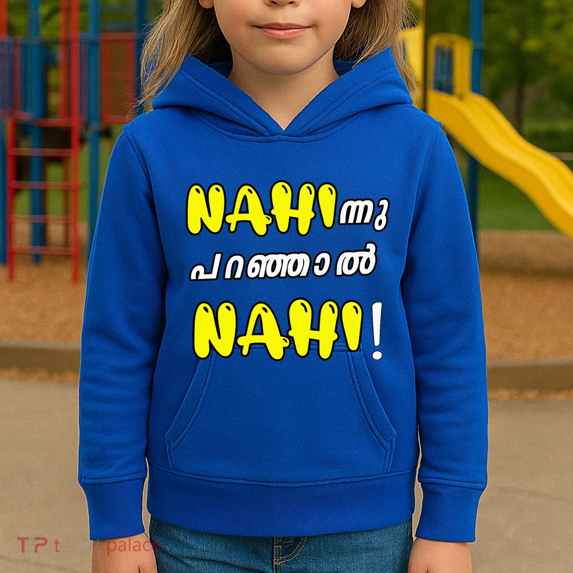 Funny Nahi Hindi Keralite Malayali Malayalam Kids Hoodie