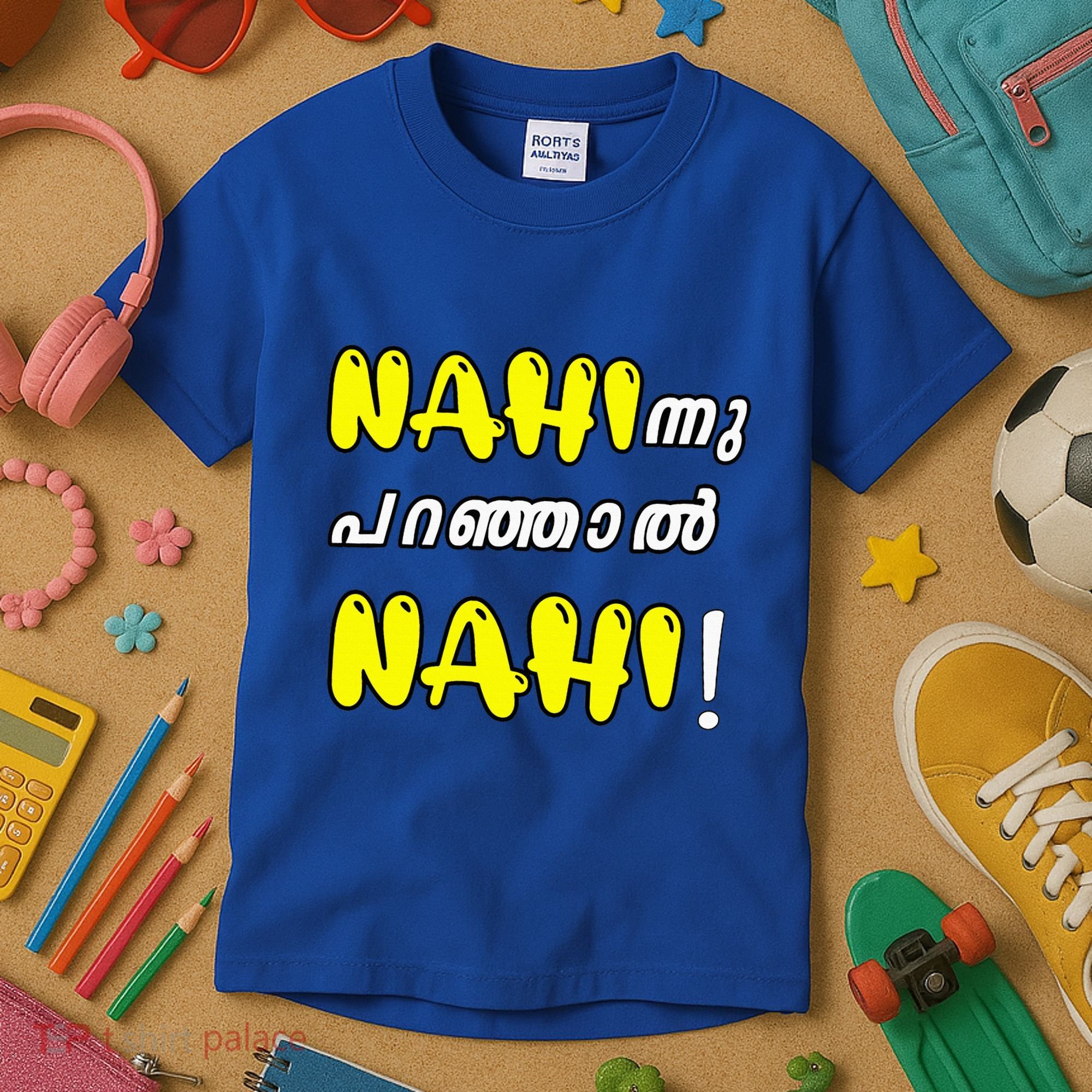 Funny Nahi Hindi Keralite Malayali Malayalam Kids T-Shirt