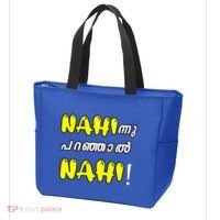 Funny Nahi Hindi Keralite Malayali Malayalam Tote Bag thumb 3