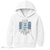 Funny Nurse Im The Problem IV Pump ER Icu Med Surg Rn Kids Hoodie thumb 0
