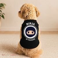 Funny Ninja In Training 1 Doggie Tank thumb 2