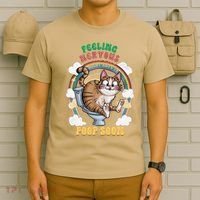 Feeling Nervous Might Have To Po Op Soon Meme Cat Saying T-Shirt thumb 6