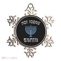 Funny not today santa with menorah for jewish hanukkah xmas Ornament thumb 0