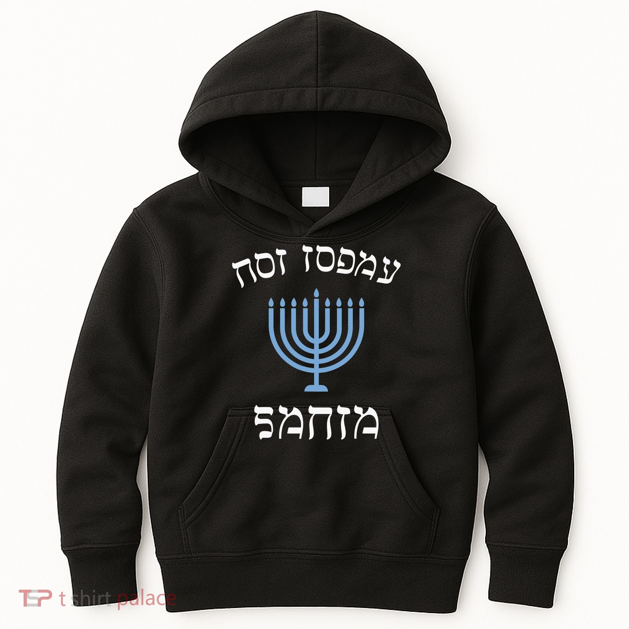 Funny not today santa with menorah for jewish hanukkah xmas Kids Hoodie