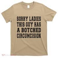 Funny Offensive Embarrassing Inappropriate Meme Adult Humor T-Shirt thumb 0