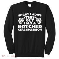 Funny Offensive Embarrassing Inappropriate Meme Sweatshirt thumb 0