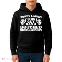 Funny Offensive Embarrassing Inappropriate Meme Kids Hoodie thumb 4