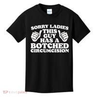 Funny Offensive Embarrassing Inappropriate Meme Kids T-Shirt thumb 0