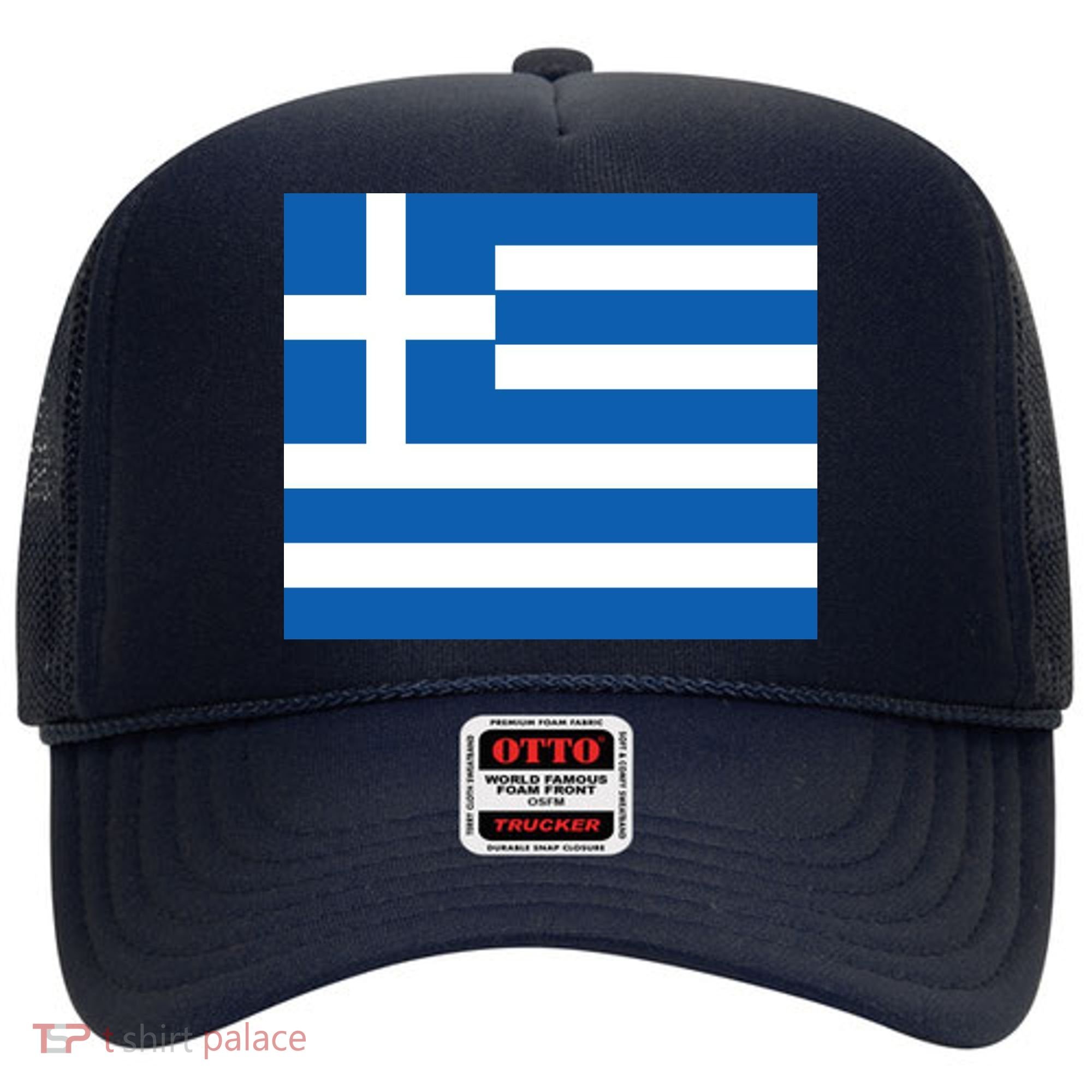 Flag of Greece Hat