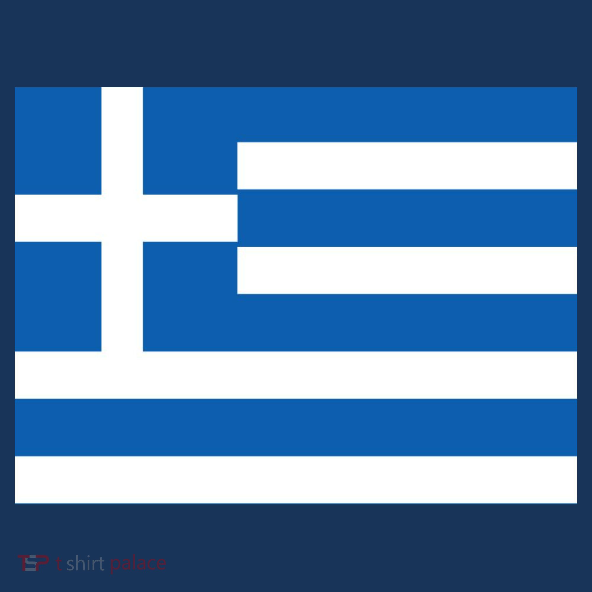 Flag of Greece Hat