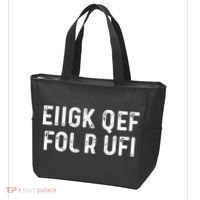 Fuck Off Hidden Message Funny Tote Bag thumb 3