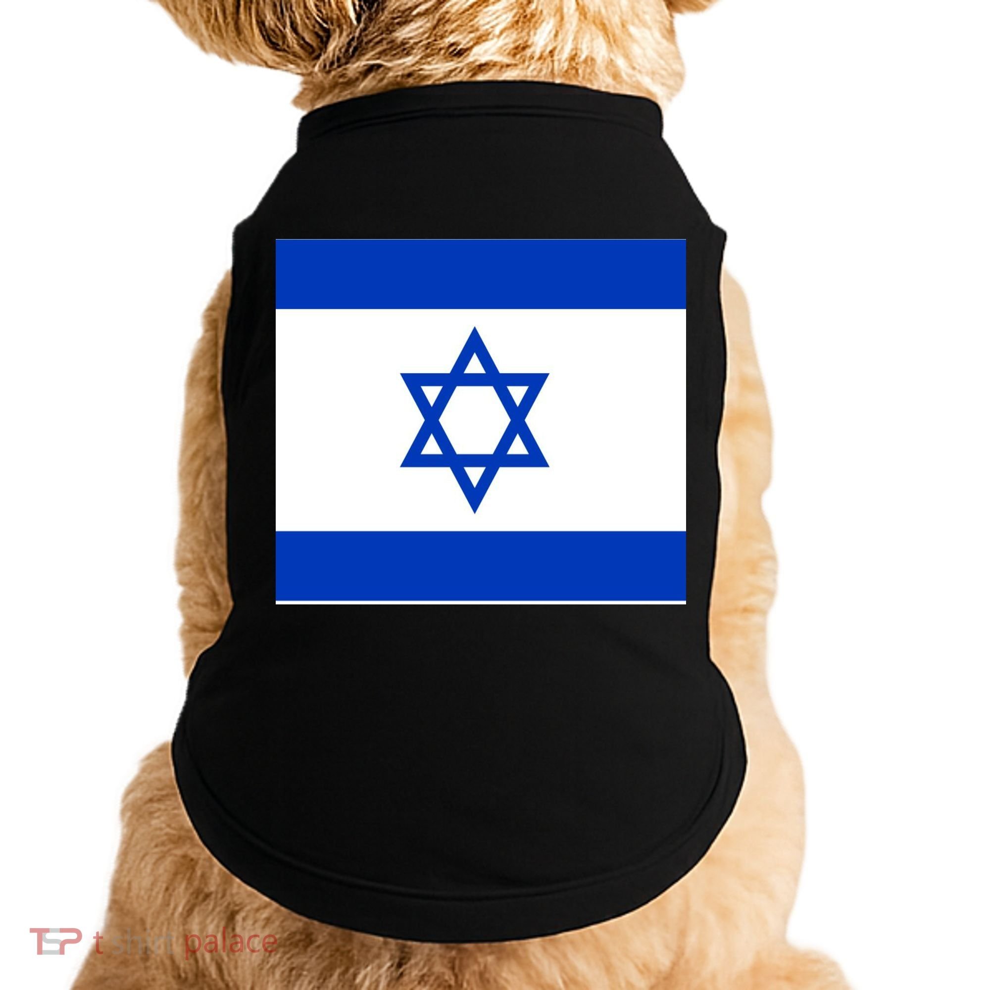 Flag of Israel Doggie Tank
