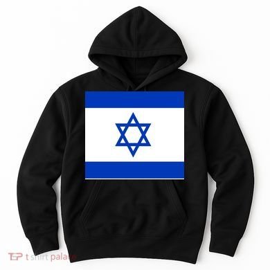 Flag of Israel Hoodie