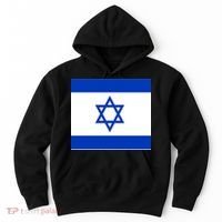 Flag of Israel Hoodie thumb 0
