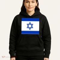 Flag of Israel Hoodie thumb 5
