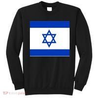 Flag of Israel Sweatshirt thumb 0