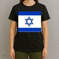 Flag of Israel T-Shirt thumb 4