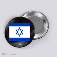Flag of Israel Button thumb 0