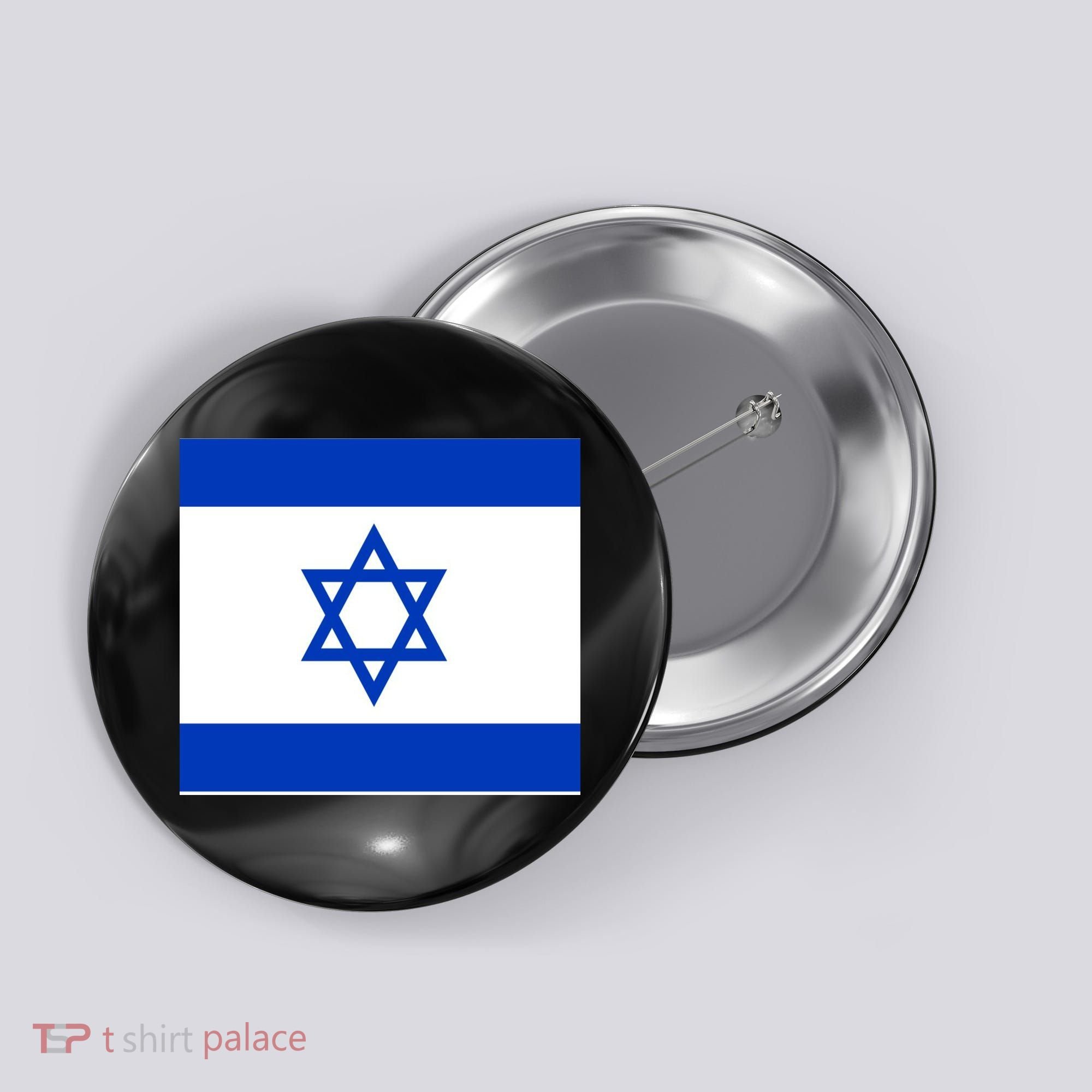 Flag of Israel Button