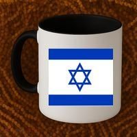 Flag of Israel Coffee Mug thumb 2