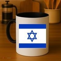 Flag of Israel Coffee Mug thumb 4