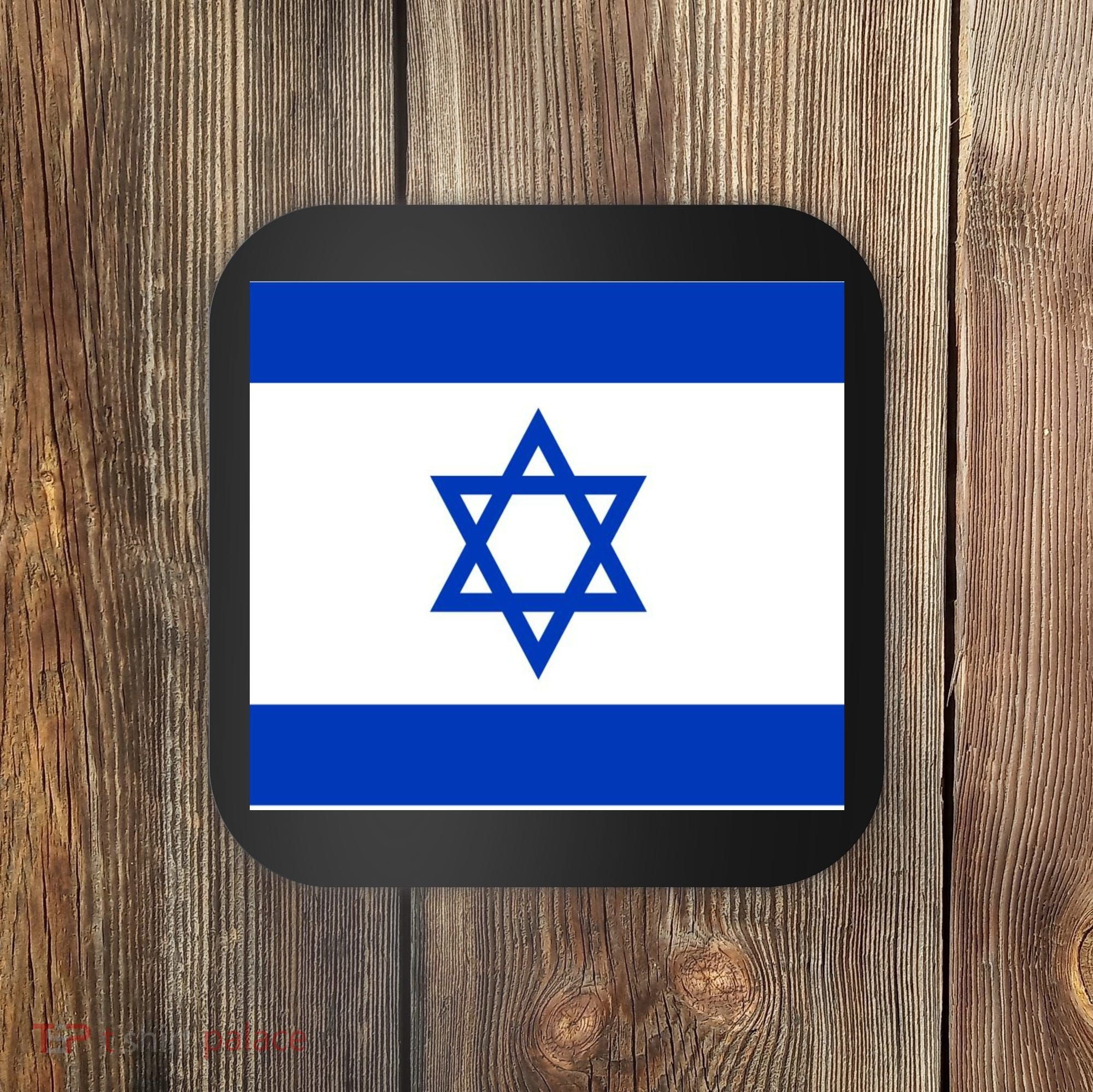 Flag of Israel Coaster