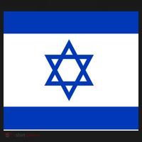 Flag of Israel Coaster thumb 2