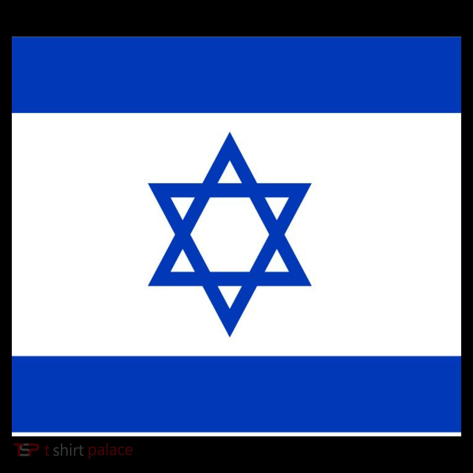 Flag of Israel Women's Hoodie