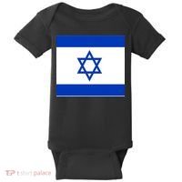 Flag of Israel Baby Bodysuit thumb 0