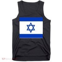 Flag of Israel Tank Top thumb 0