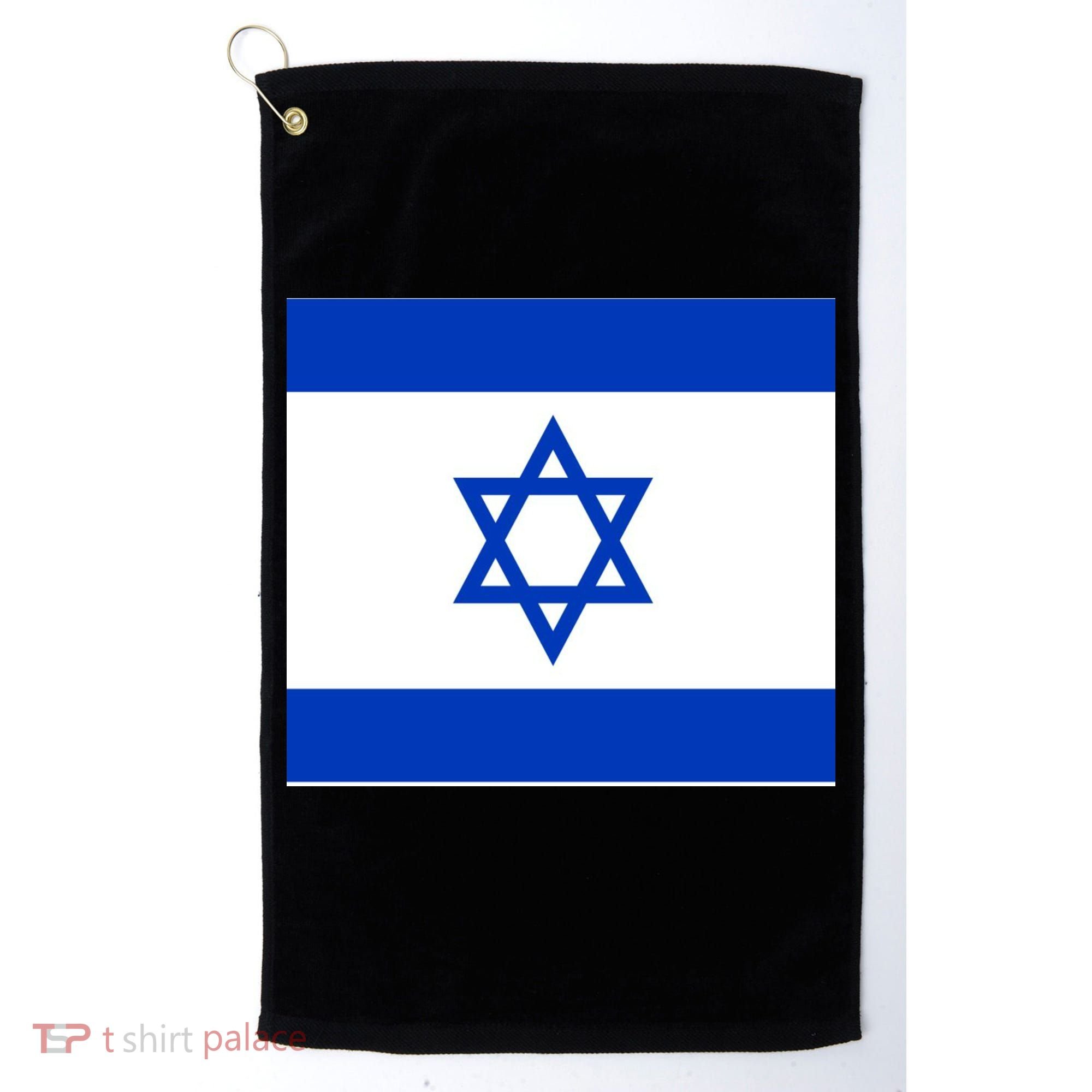 Flag of Israel Golf Towel