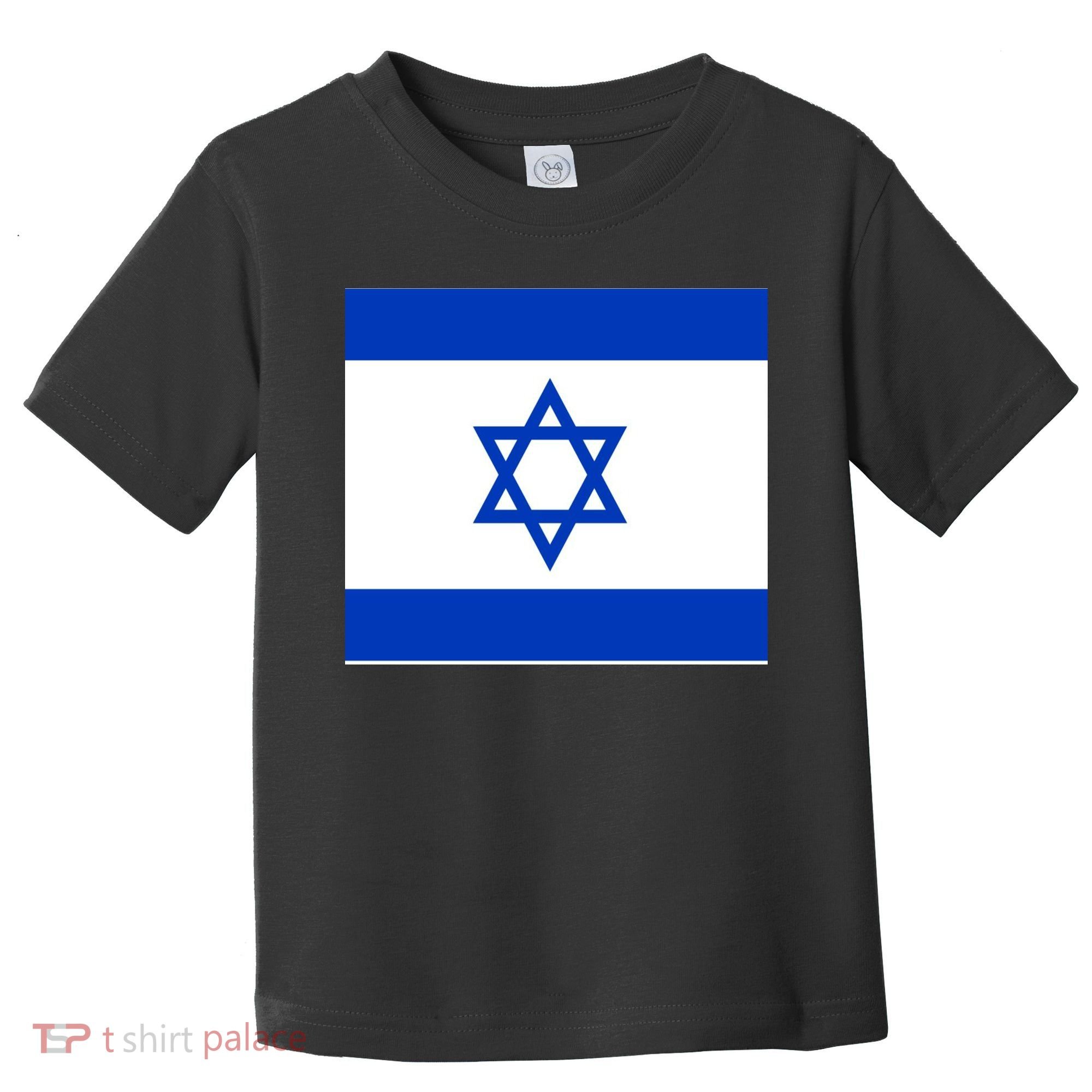 Flag of Israel Toddler T-Shirt