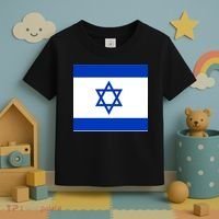 Flag of Israel Toddler T-Shirt thumb 3