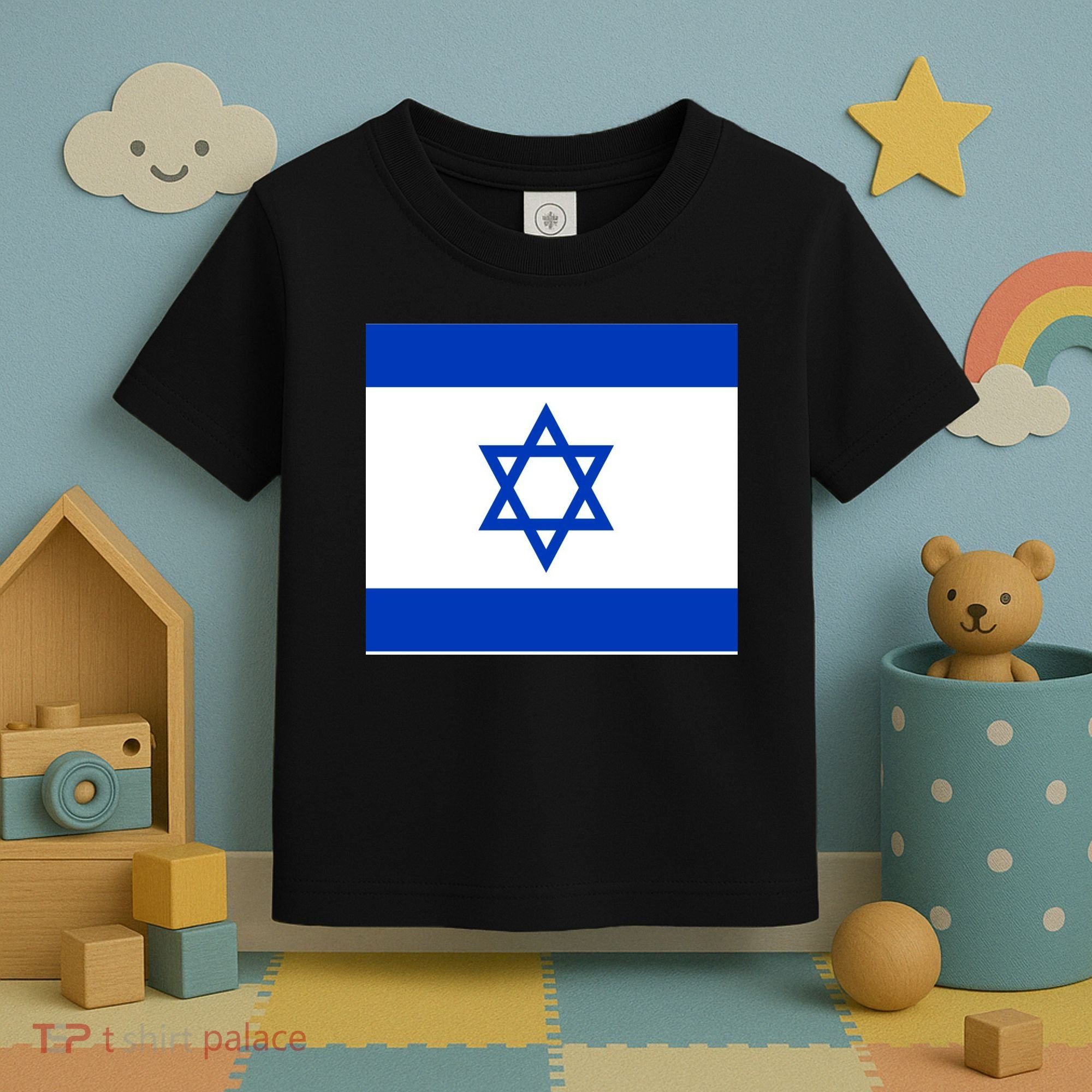 Flag of Israel Toddler T-Shirt