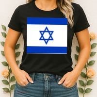 Flag of Israel Women's T-Shirt thumb 2