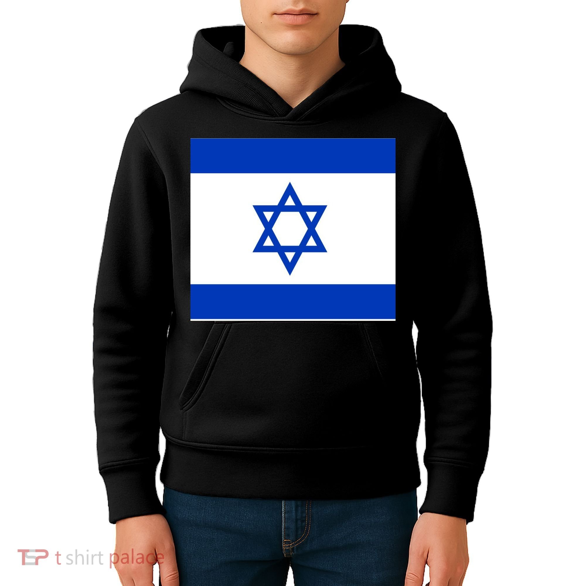 Flag of Israel Kids Hoodie