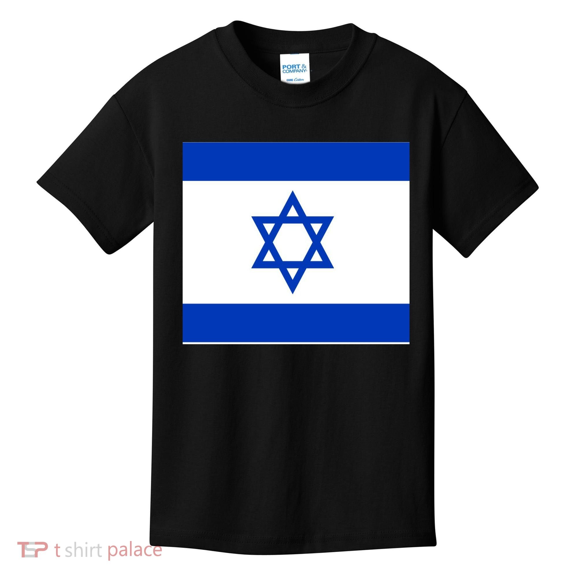 Flag of Israel Kids T-Shirt
