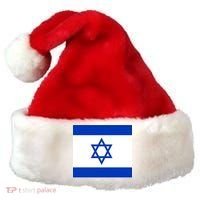 Flag of Israel Santa Hat thumb 0