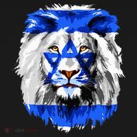 Flag of Israel lion Jewish Israel Flag Women's Tank Top thumb 5