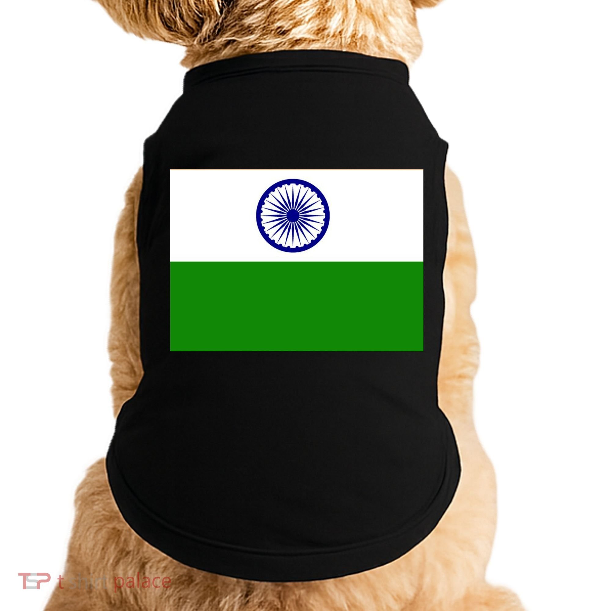 Flag of India Doggie Tank