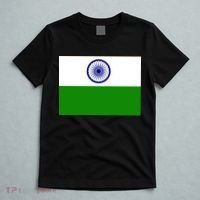 Flag of India T-Shirt thumb 5
