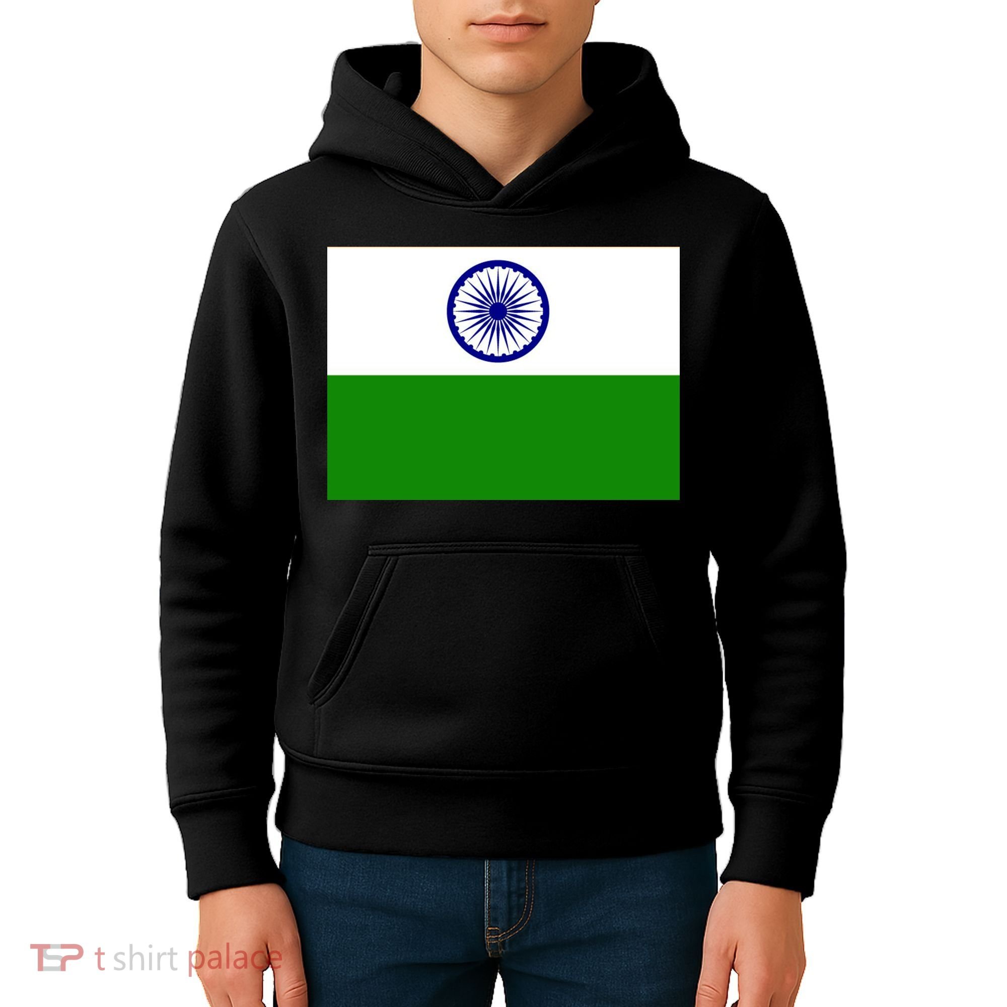 Flag of India Kids Hoodie