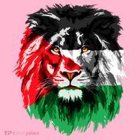 Flag Of Palestine Lion Face Palestine Flag Coaster thumb 2