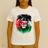 Flag Of Palestine Lion Face Palestine Flag T-Shirt thumb 4