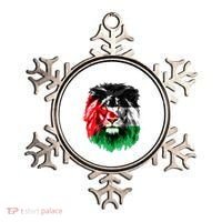 Flag Of Palestine Lion Face Palestine Flag Ornament thumb 0