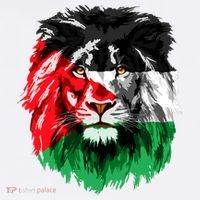 Flag Of Palestine Lion Face Palestine Flag Baby Bodysuit thumb 2