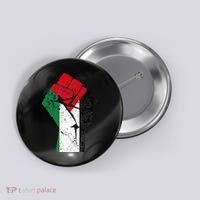 Fist of Palestine Free Palestine Button thumb 0